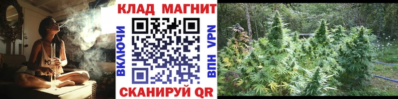 Виды наркоты Яблоновский Конопля СОЛЬ Амфетамин Кокаин ГАШИШ