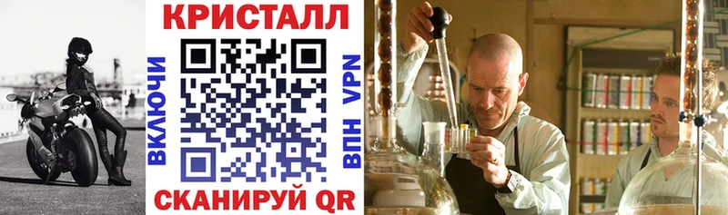 АМФ Premium  Яблоновский 