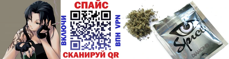 БУТИРАТ BDO  ссылка на мегу ONION  Яблоновский 