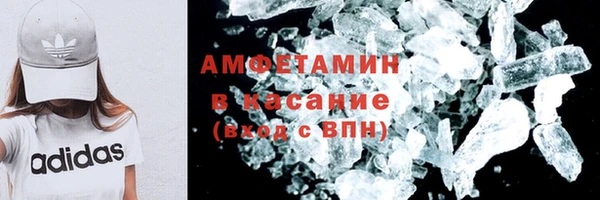 винт Арсеньев