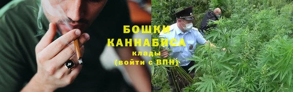 спиды Армянск