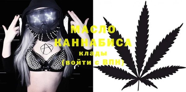 винт Арсеньев