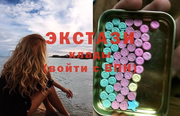 прущий лед Аркадак