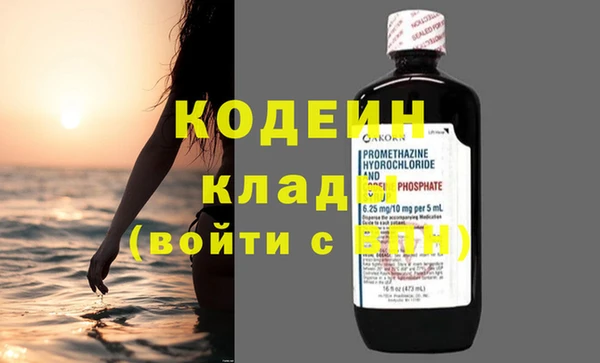 винт Арсеньев
