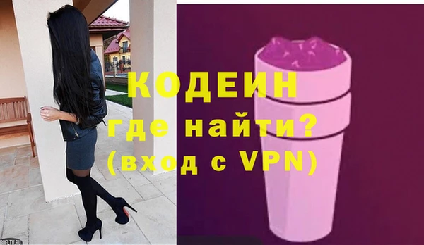 винт Арсеньев