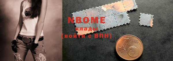 винт Арсеньев